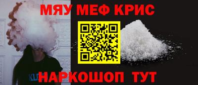 дурь Тверь