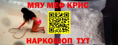дурь Тверь