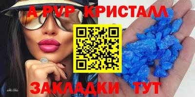 дурь Тверь