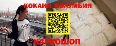 дурь Тверь