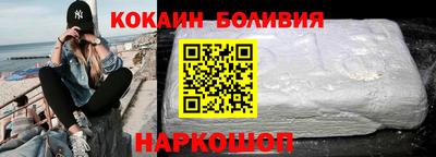 дурь Тверь