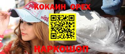 дурь Тверь