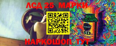 альфа пвп VHQ Татарск
