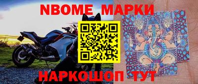 дурь Тверь