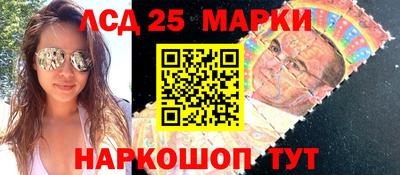 альфа пвп VHQ Татарск