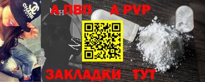 дурь Тверь