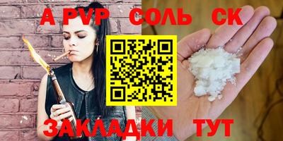 дурь Тверь