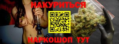 a pvp Тара