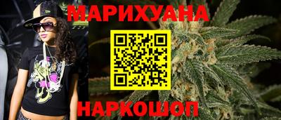 альфа пвп VHQ Татарск