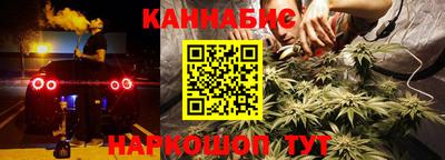 альфа пвп VHQ Татарск