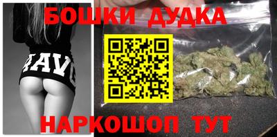 альфа пвп VHQ Татарск