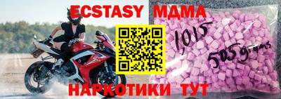 дурь Тверь