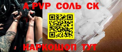 дурь Тверь
