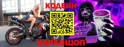 альфа пвп VHQ Татарск
