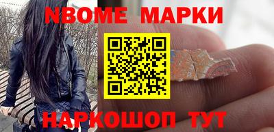 альфа пвп VHQ Татарск