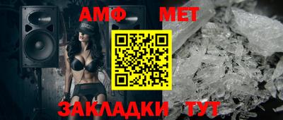 дурь Тверь