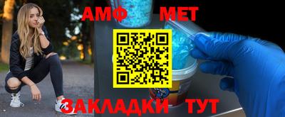 a pvp Тара