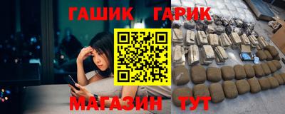 альфа пвп VHQ Татарск