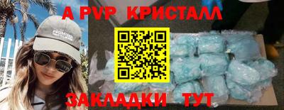 дурь Тверь