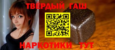 дурь Тверь