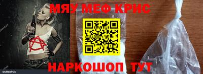 дурь Тверь